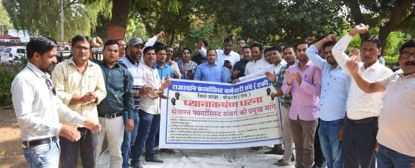 patients-and-family-worried-for-two-hours-due-to-doctors-strike