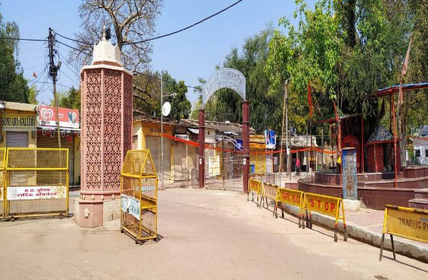 खजुराहो