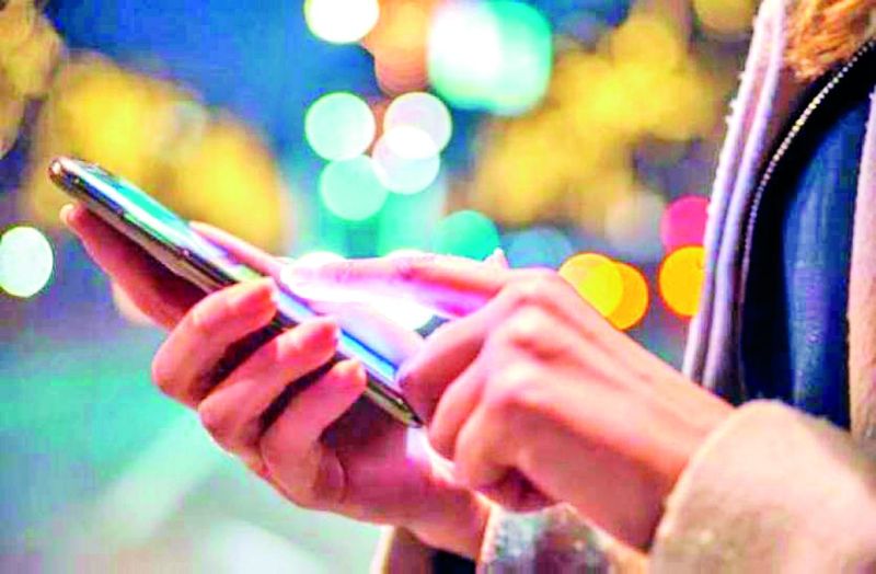 नौकरी पेशा युवतियों को ठगने का नया तरीका