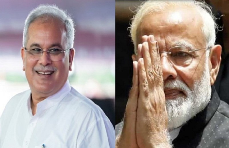 Congress made a song for PM Modi regarding ED action