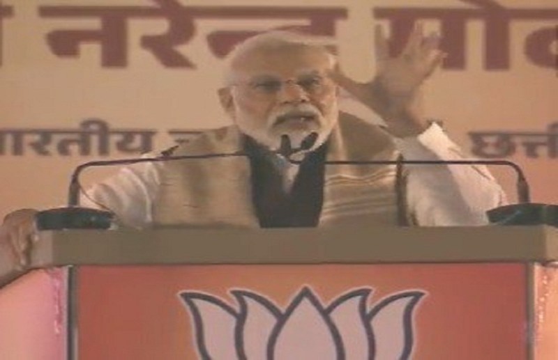 Congress uses mineral wealth of Chhattisgarh like ATM: Pm Modi
