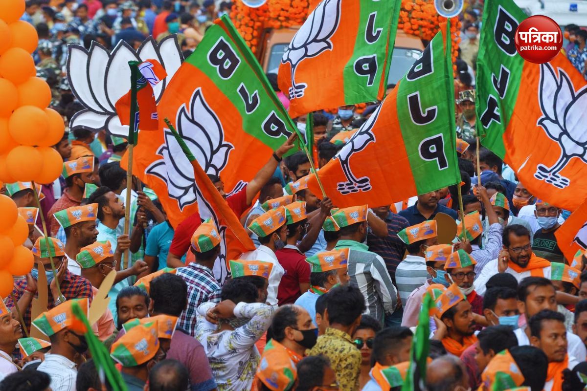 bjp Brij Bhushan Singh BJP4UP