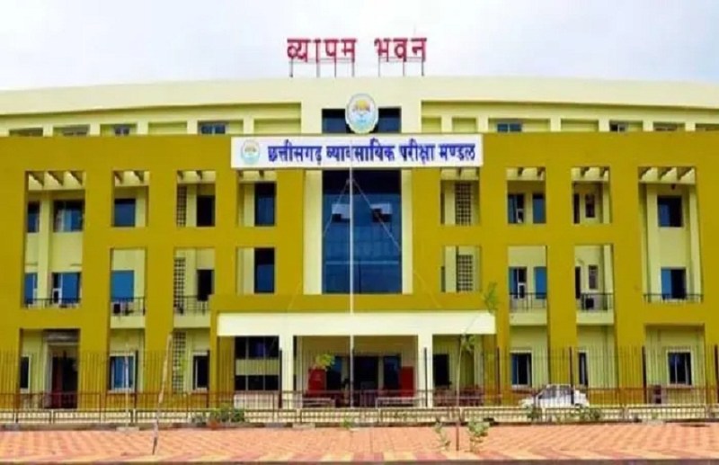 Claims and objections on the posts of Agriculture Department till 21st September