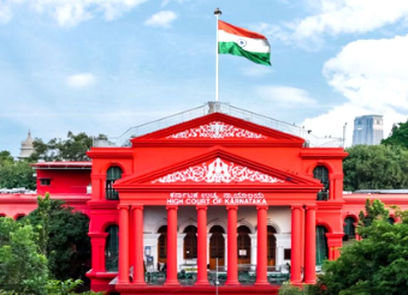 karnataka high court