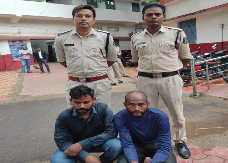 Illegal drugs seized