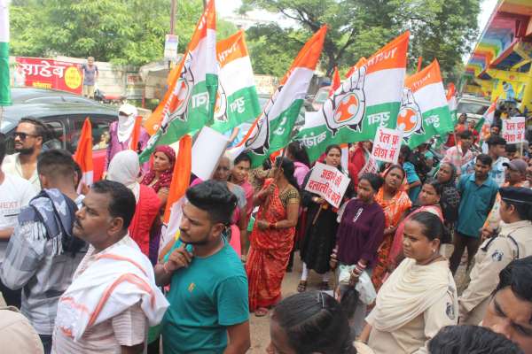 Citizen Security Forum