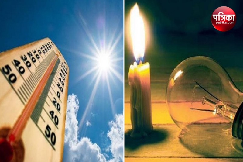 People of Moradabad suffering due to power cut in humid summer