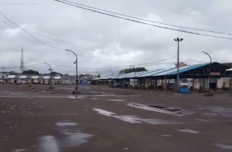 VIDEO....नीमच में 11 वें दिन भी हड़ताल जारी रही, जल्द हड़ताल समाप्त के संकेत