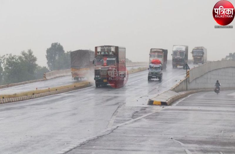 Weather Update : प्रदेश में फिर आएगी बरखा बहार, ऑरेंज अलर्ट जारी