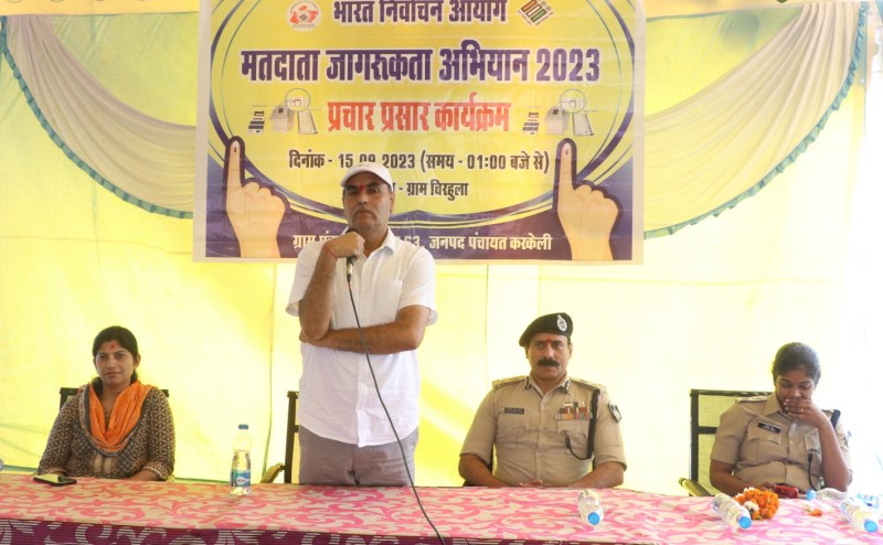 To strengthen democracy, voters will have to press the EVM button