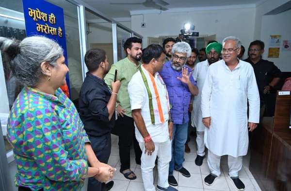 पीसीसी चीफ