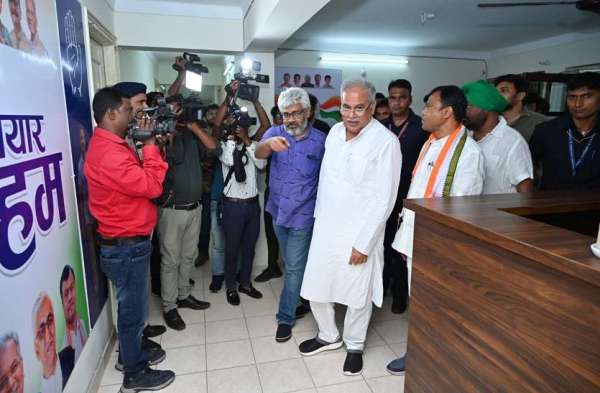 विधानसभा चुनाव 2023