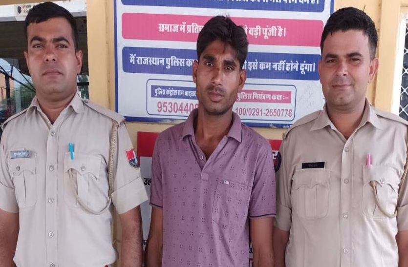 बारां से ट्रेन में डोडा पोस्त लेकर आया यात्री
