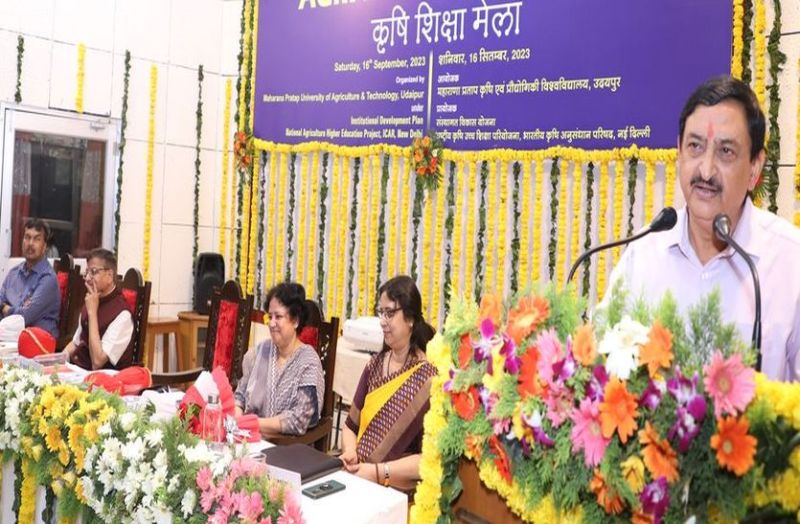 छात्र-छात्राओं ने कृषि में कुछ नया करने का लिया संकल्प