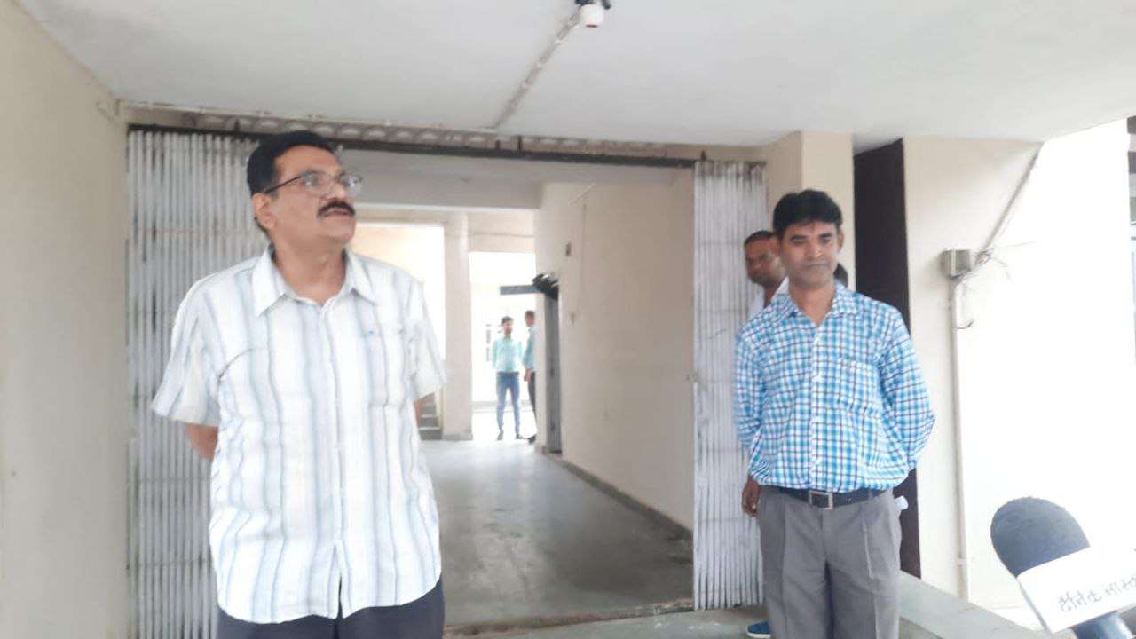 महाप्रबंधक जिला उद्योग एवं व्यापार केन्द्र