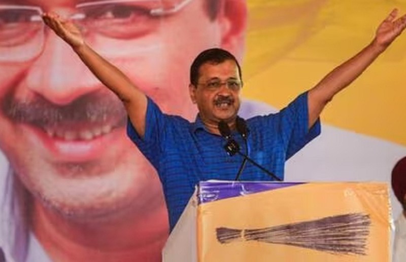 CG Election 2023 : जगदलपुर में CM केजरीवाल ने केंद्र सरकार को दी चुनौती, बोले - दम है तो INDIA का नाम बदलकर दिखाएं