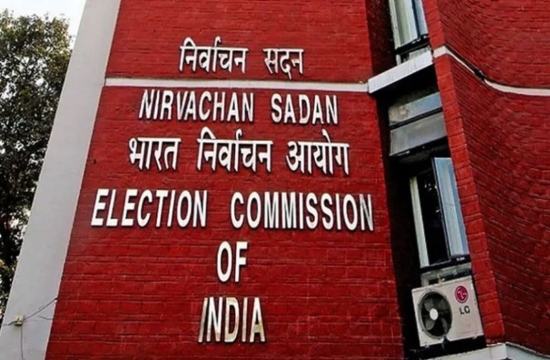 election_commssion_of_india_1.jpg