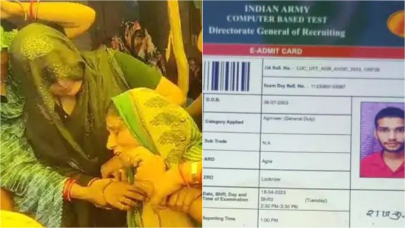 इटावा जिले के भरथना थाना क्षेत्र की घटना