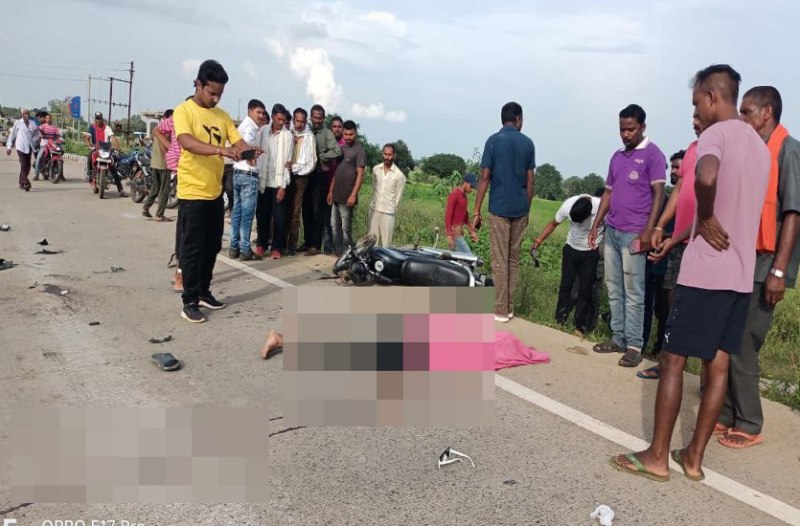 Ambikapur-Bilaspur national highway