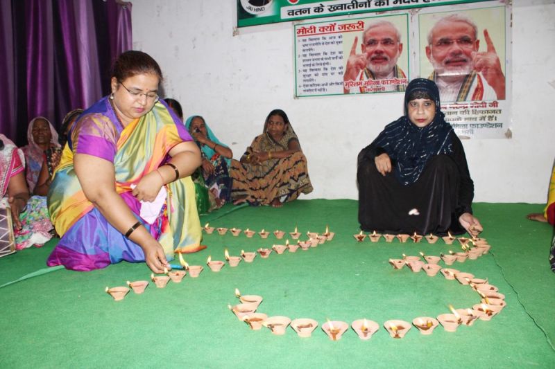 Muslim women celebrated PM Modi birthday in Kashi