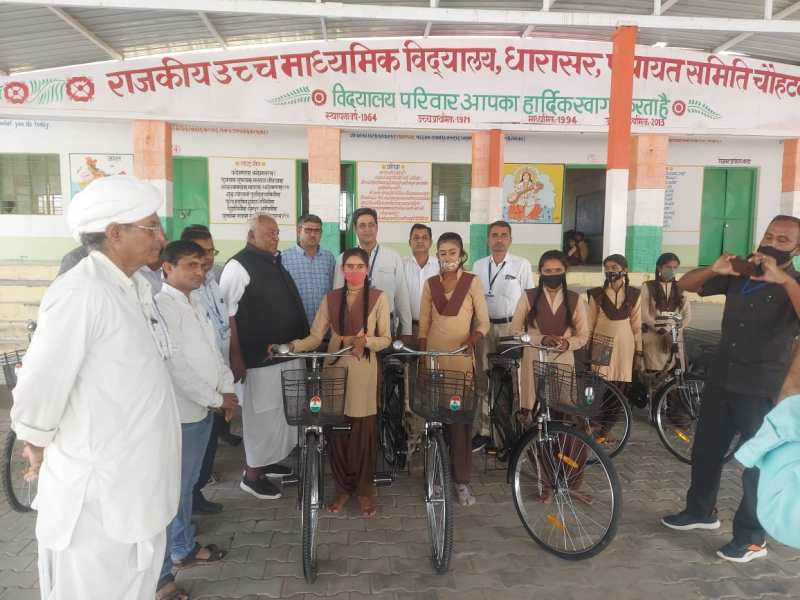 Education Department Rajasthan: