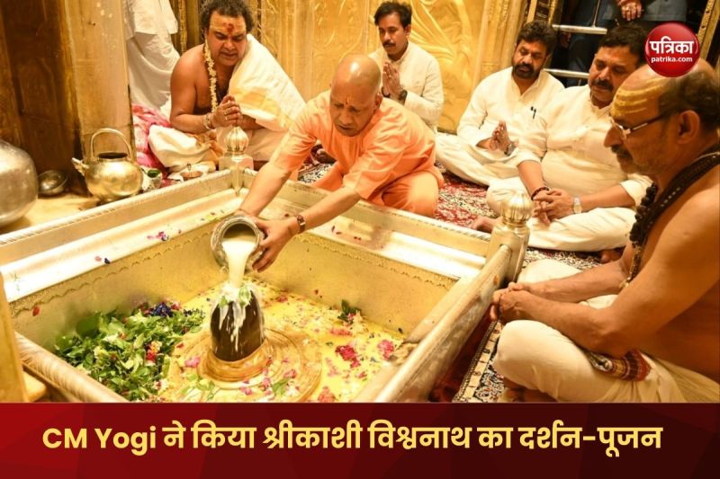 CM Yogi examined the preparations for Prime Minister visit to Varanasi 