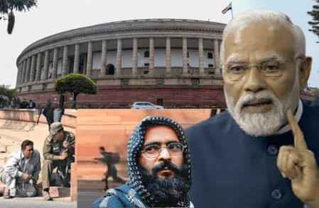 pm_narendra_modi_why_did_remember_13_december_terrorist_attack_on_parliament_and_encounter_in_special_session.png