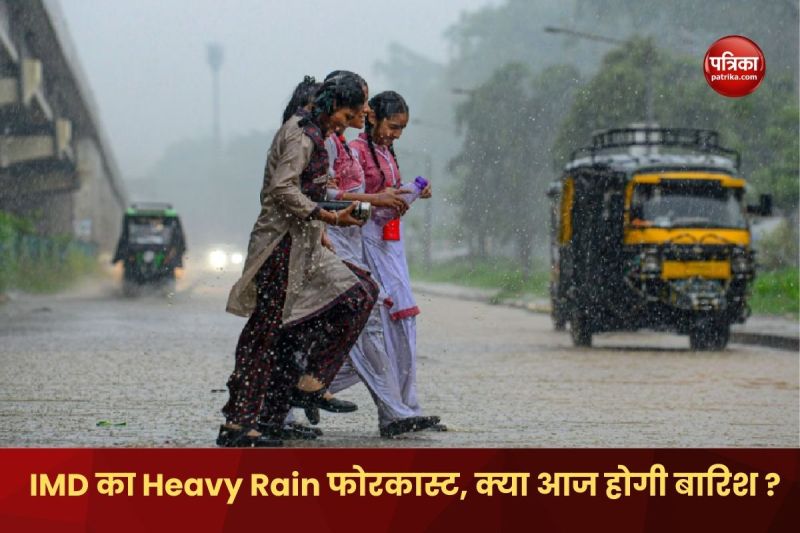 up weather update today heavy rain and lightning IMD Weather forecast for 5 day