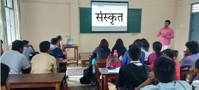 ईरान, नेपाल और बांग्लादेश के मुस्लिम स्टूडेंट्स भी पढ़ेंगे संस्कृत, 311 ने लिया संस्कृत पाठ्यक्रमों में प्रवेश
