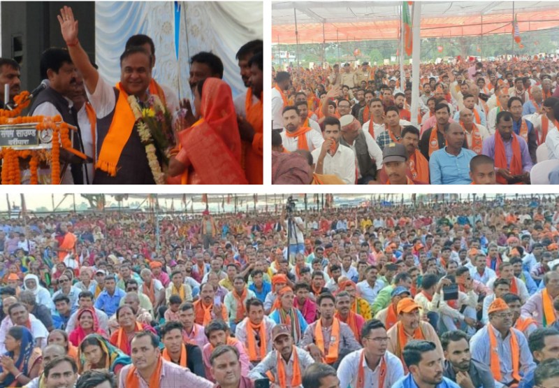 Chhattisgarh political news