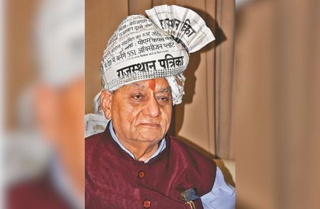 gulabji.jpg