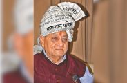 gulabji.jpg