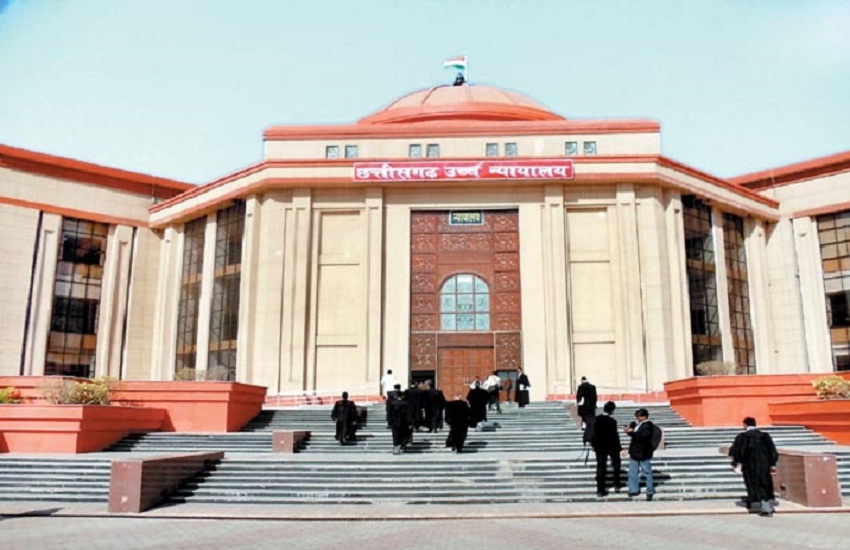 High court decision on Chhattisgarh PSC