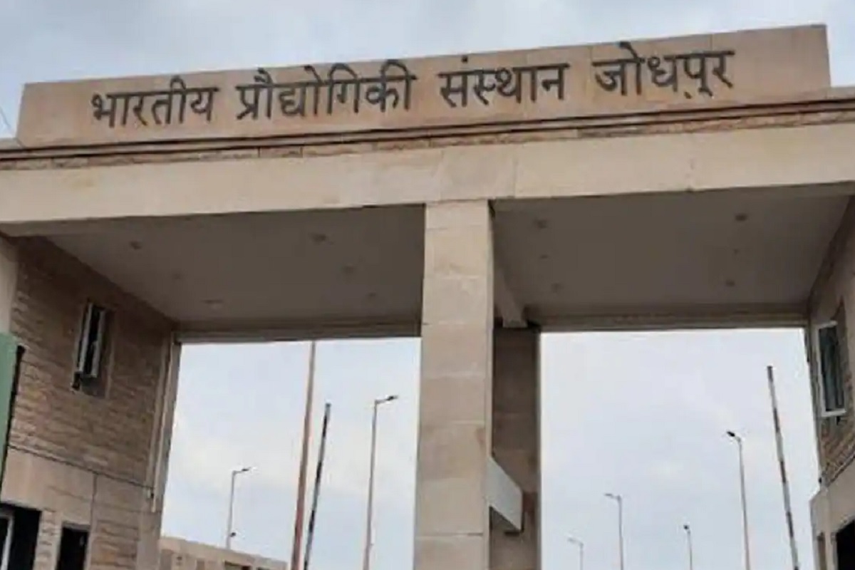 iit_jodhpur.jpg