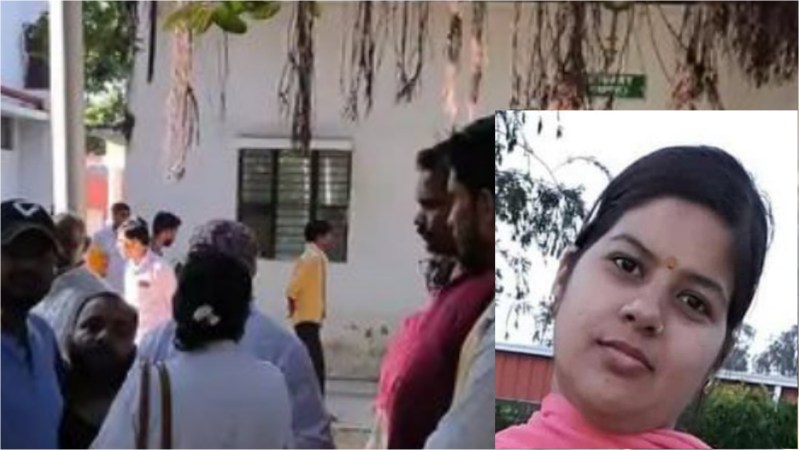 नर्स की संदिग्ध परिस्थितियों में