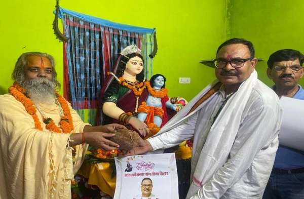 चंदखुरी