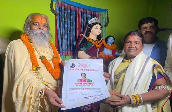 अयोध्या