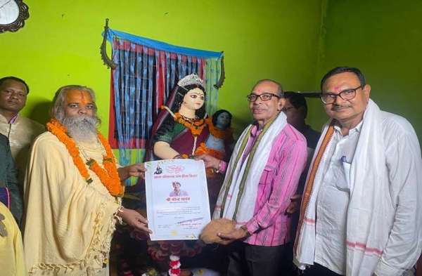 श्रीराम