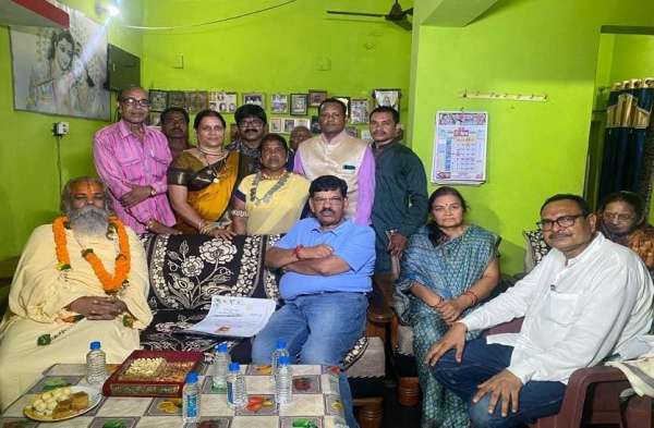 तीजा तिहार