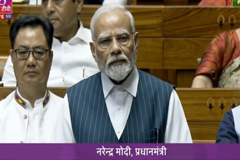 Parliament Special Session Live