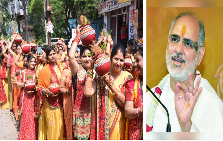 Shrimad Bhagwat Katha