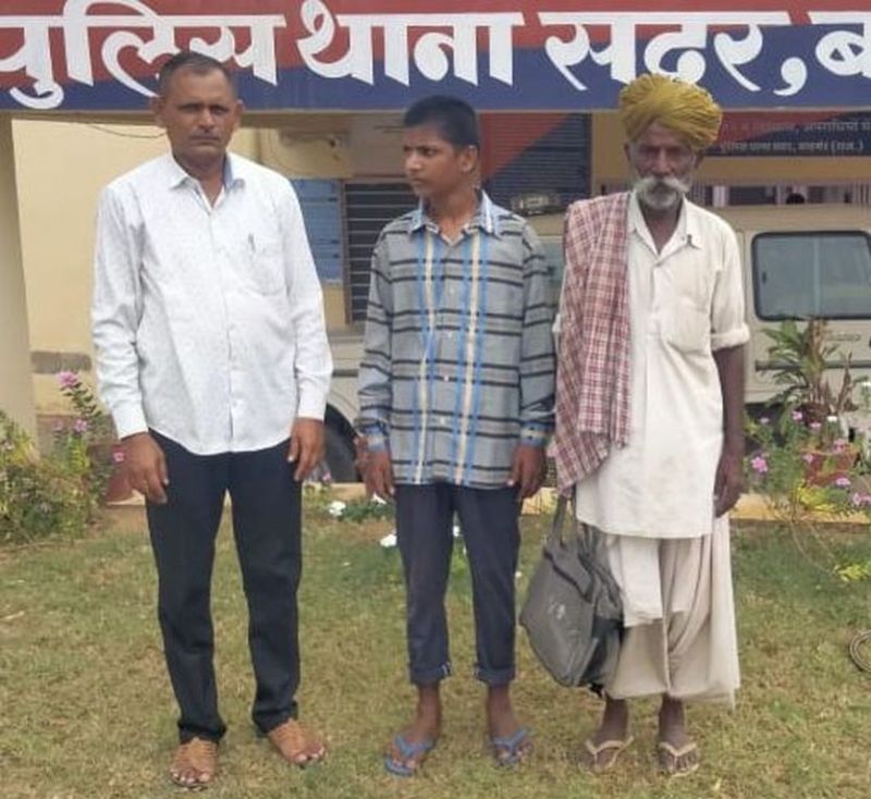 10 महीने बाद दादा-दादी की आंखों में दिखी चमक, मिल गया मालाराम