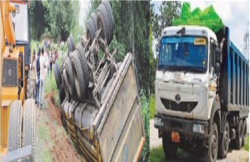 कोरबा में हादसा... लापरवाही से चालक ने गंवाई जान, कोयले से भरा ट्रेलर नाले में गिरा