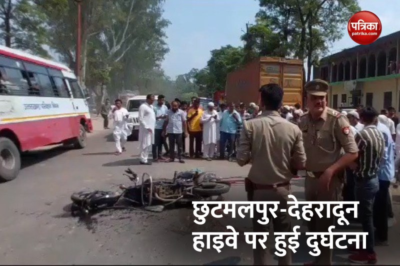 accident_in_saharanpur_highway.jpg