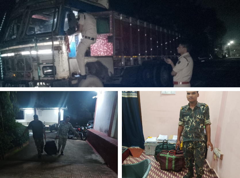 Raigarh bank Robbery