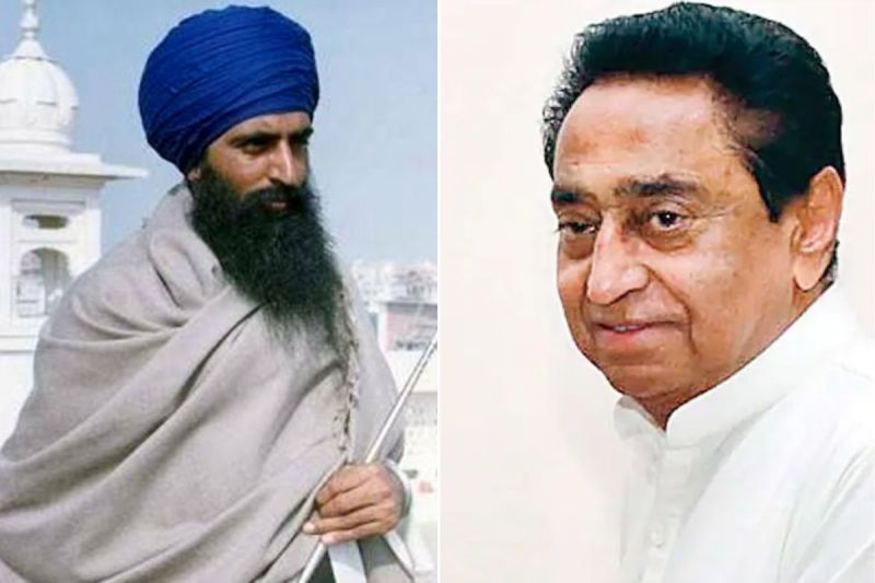 Big revelation former RAW officer Kamalnath fund Khalistani Bhindrale