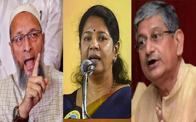 Women Reservation Bill