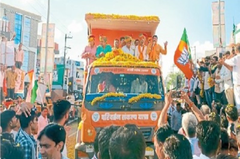 Parivartan Sankalp Yatra in jhalawar