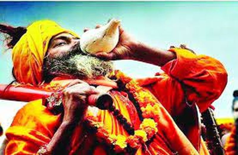 उज्जैन कलेक्टर ने जीवनखेड़ी को सिंहस्थ क्षेत्र अधिसूचित किया