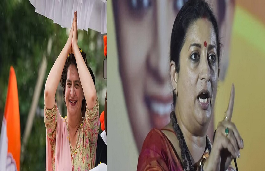 छत्तीसगढ़ में चढ़ेगा सियासी पारा, 21 सितंबर को दुर्ग में प्रियंका गांधी और स्मृति ईरानी की जनसभाएं, लगेगी आरोपों की झड़ी